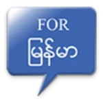 4 myanmar android application logo